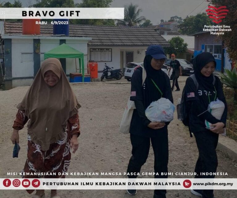 Bravo Gift (24)