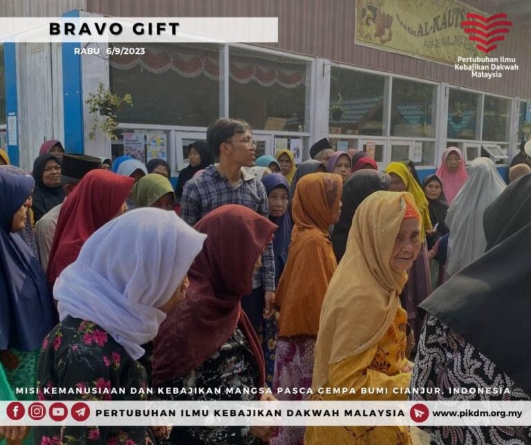 Bravo Gift (25)