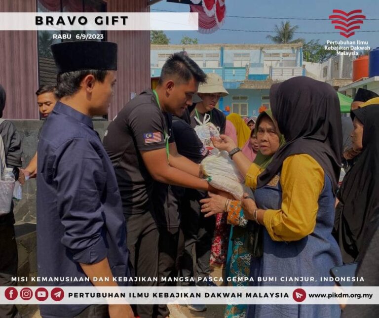 Bravo Gift (26)