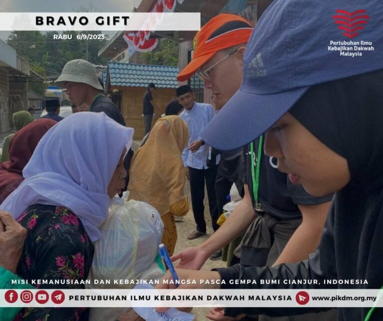 Bravo Gift (27)