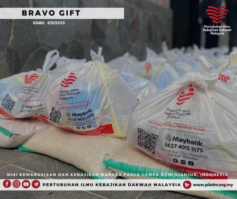 Bravo Gift (28)