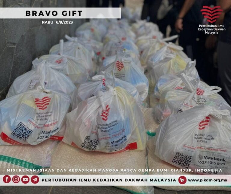 Bravo Gift (31)