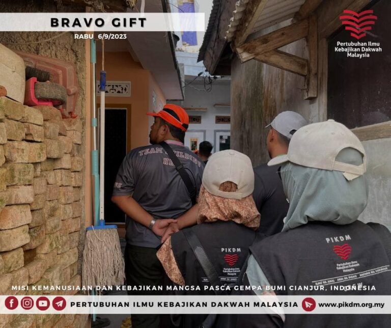 Bravo Gift (4)