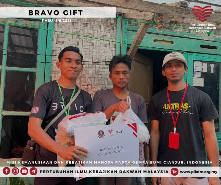 Bravo Gift (5)