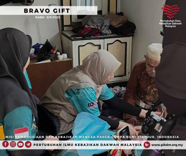 Bravo Gift (6)