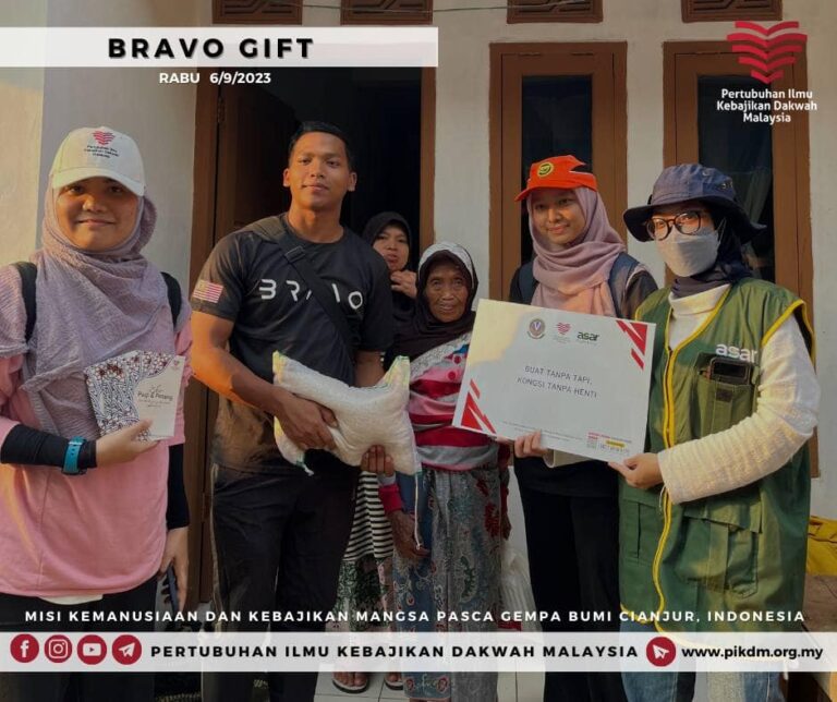 Bravo Gift (9)