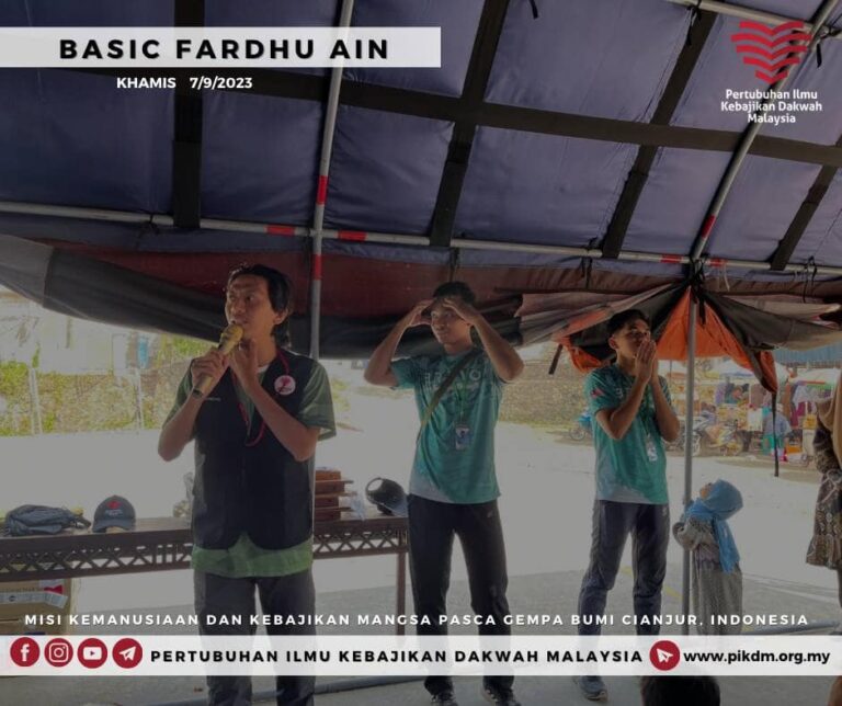 Fardhu Ain Make It Easy (1)
