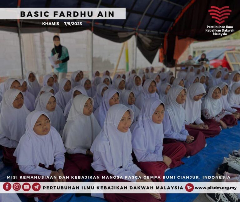 Fardhu Ain Make It Easy (10)