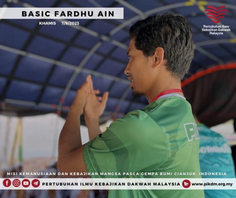 Fardhu Ain Make It Easy (11)