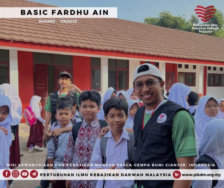 Fardhu Ain Make It Easy (12)