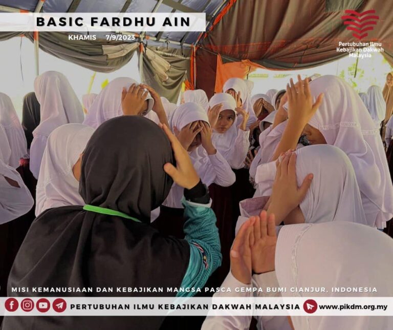 Fardhu Ain Make It Easy (13)