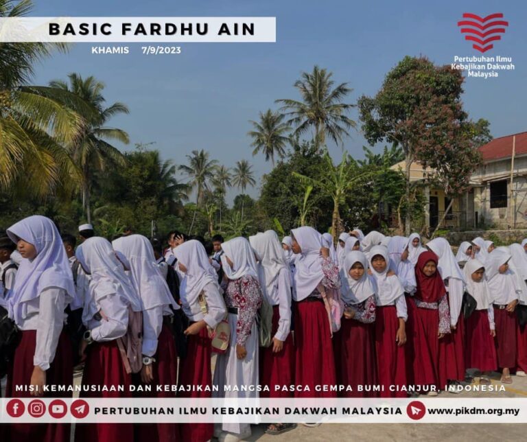 Fardhu Ain Make It Easy (14)