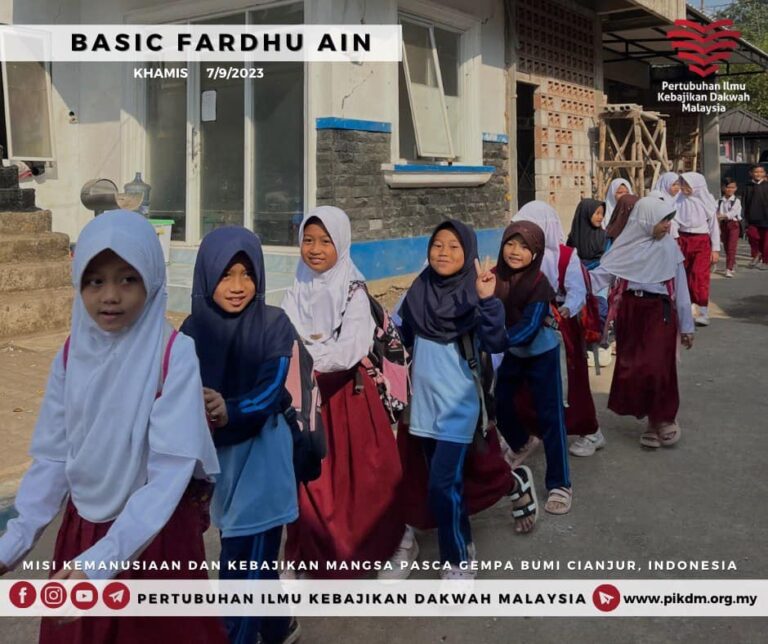 Fardhu Ain Make It Easy (15)