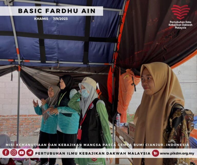 Fardhu Ain Make It Easy (2)