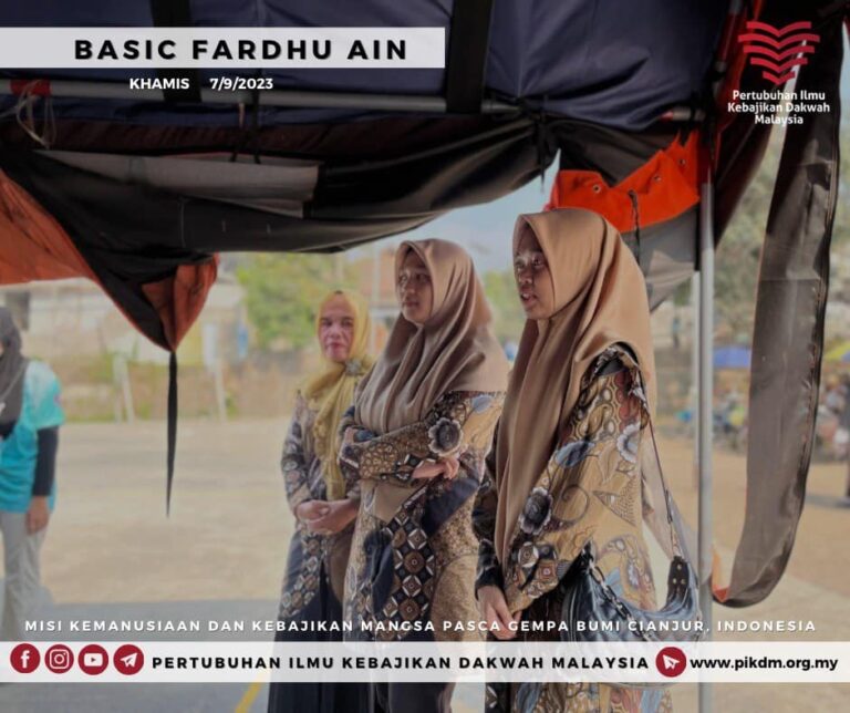 Fardhu Ain Make It Easy (3)