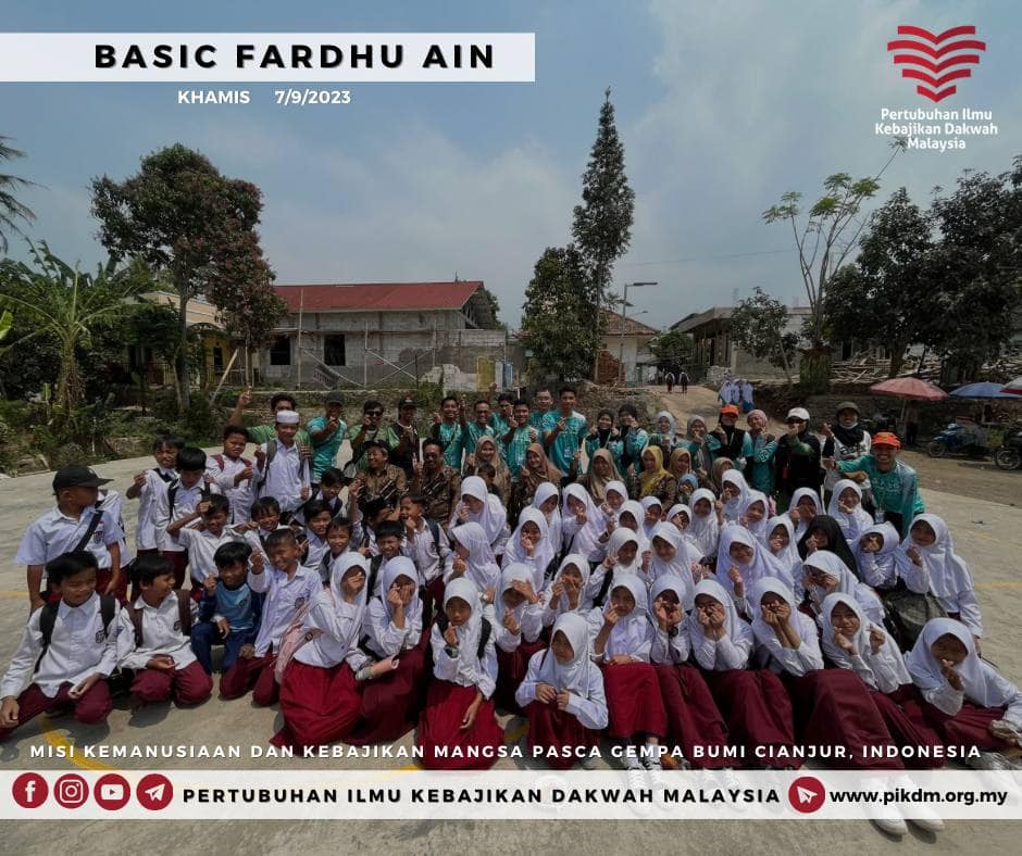 Fardhu Ain Make It Easy (4)