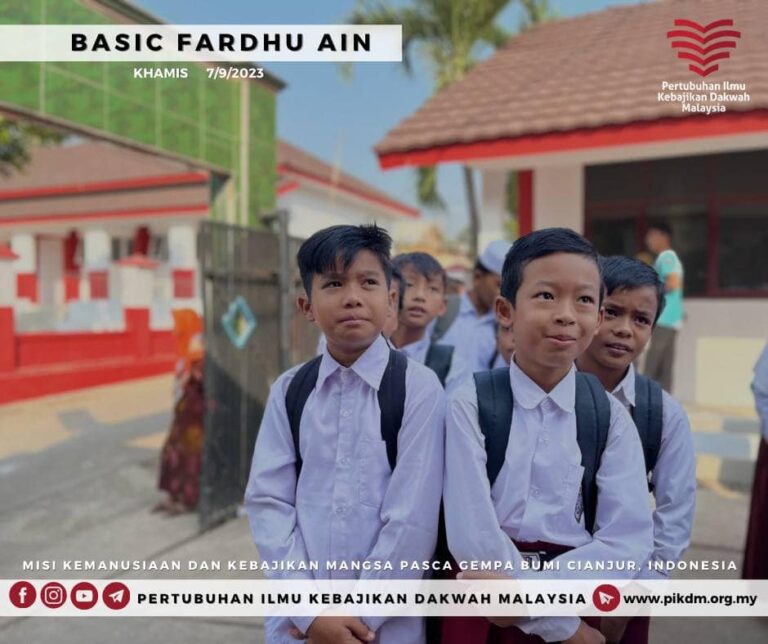 Fardhu Ain Make It Easy (6)
