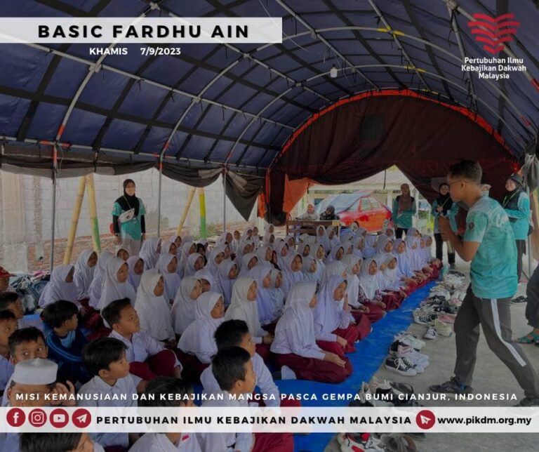 Fardhu Ain Make It Easy (9)