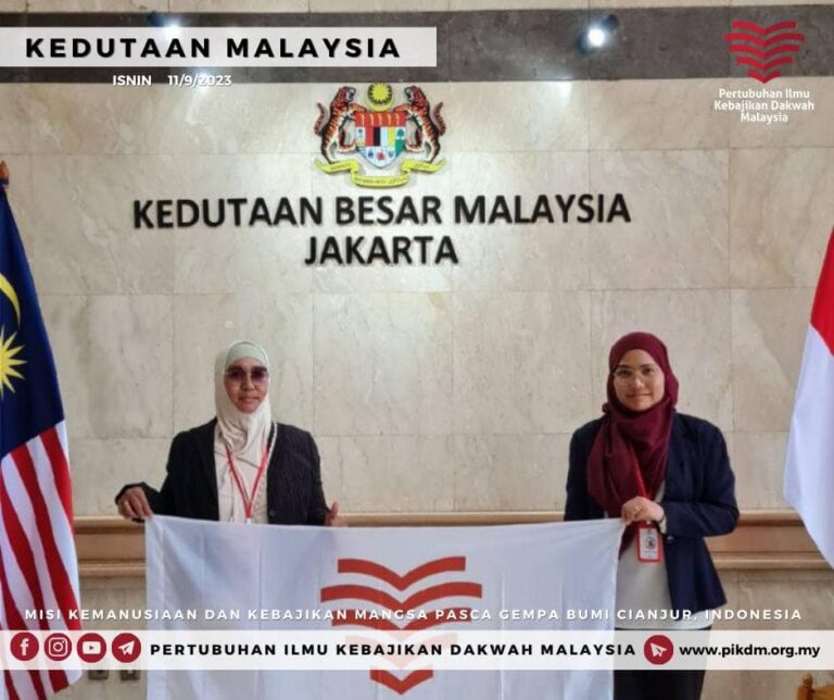 Kunjungan Rasmi Ke Kedutaan Malaysia Di Indonesia (2)