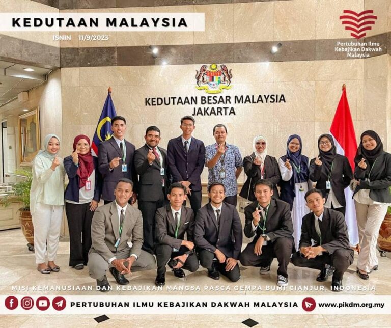 Kunjungan Rasmi Ke Kedutaan Malaysia Di Indonesia (5)