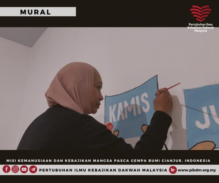 Lukisan Mural Paud Cempaka (1)