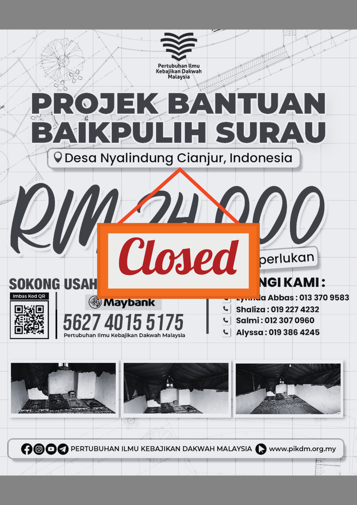 Projek Bantuan Baikpulih Surau – Desa Nyalindung Cianjur, Indonesia ** CLOSED **