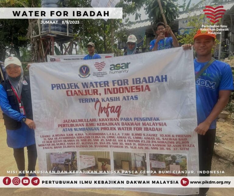 Water For Ibadah (10)