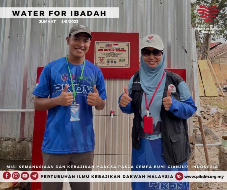 Water For Ibadah (3)