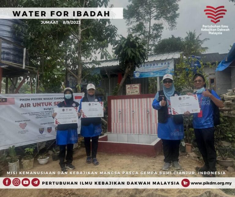 Water For Ibadah (4)