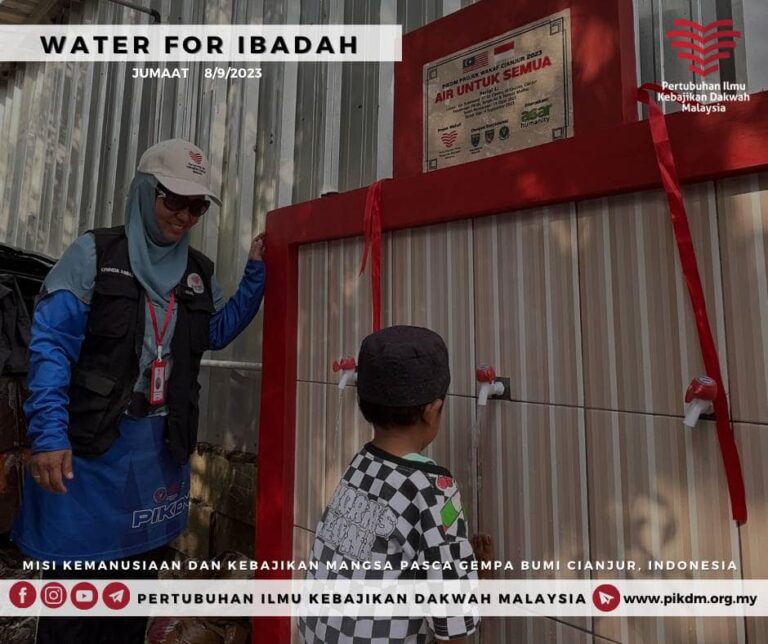 Water For Ibadah (6)