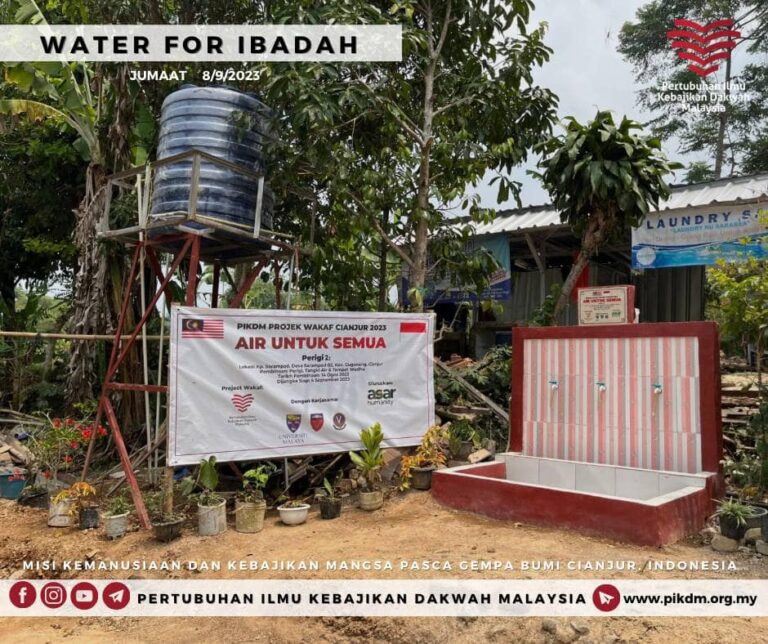 Water For Ibadah (8)