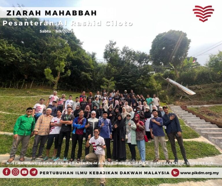 Ziarah Mahabbah Pesantren Al Rashid (1)