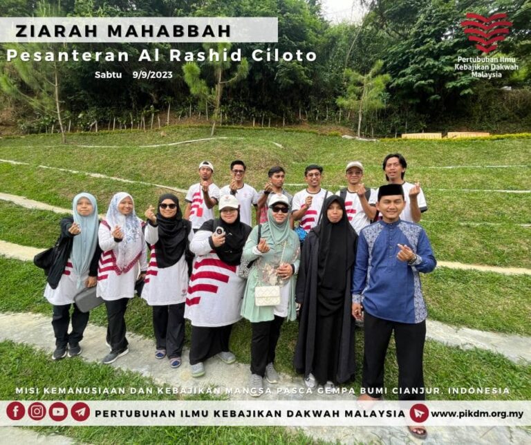 Ziarah Mahabbah Pesantren Al Rashid (3)