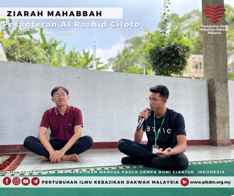 Ziarah Mahabbah Pesantren Al Rashid (4)