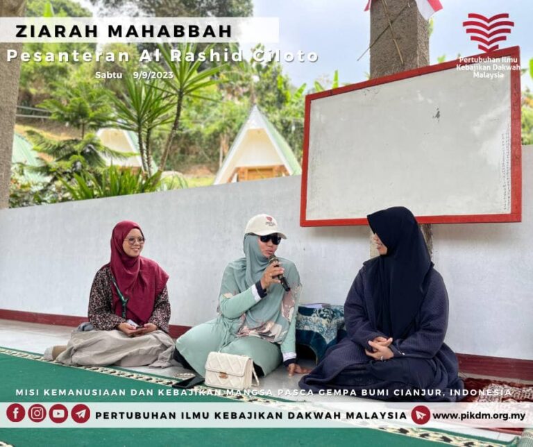 Ziarah Mahabbah Pesantren Al Rashid (5)