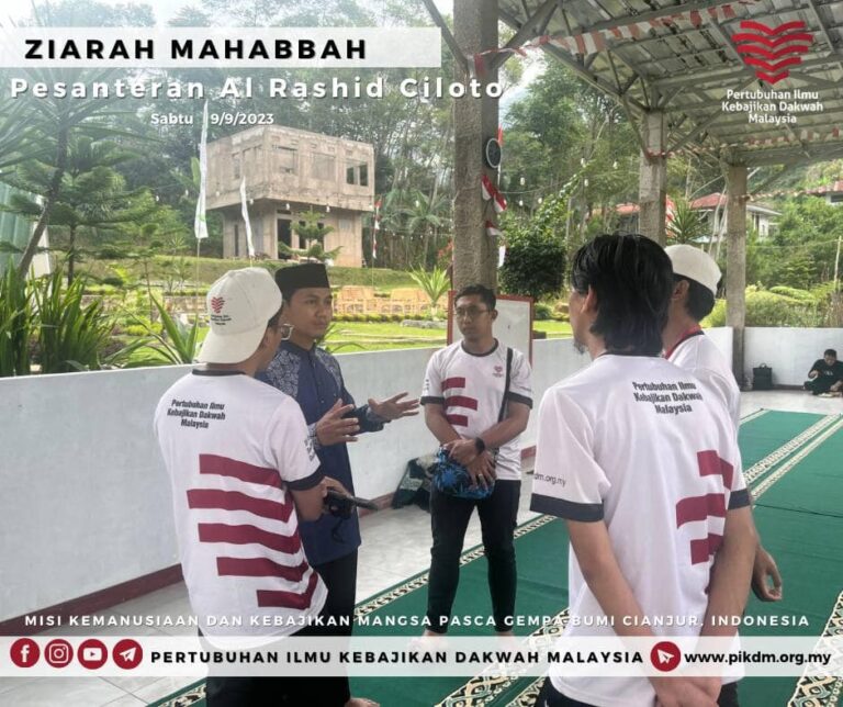 Ziarah Mahabbah Pesantren Al Rashid (6)
