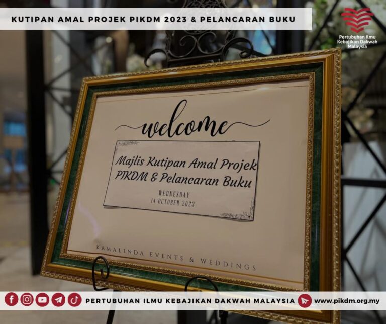 Majlis Kutipan Amal Projek Pikdm 2023 & Pelancaran Buku Hipokrasi Ikhlas (10)