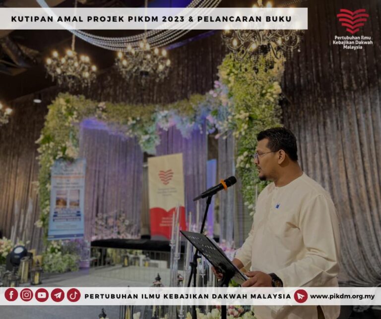 Majlis Kutipan Amal Projek Pikdm 2023 & Pelancaran Buku Hipokrasi Ikhlas (11)