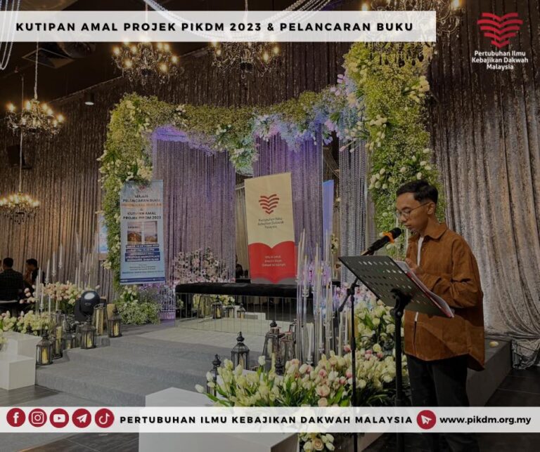 Majlis Kutipan Amal Projek Pikdm 2023 & Pelancaran Buku Hipokrasi Ikhlas (12)