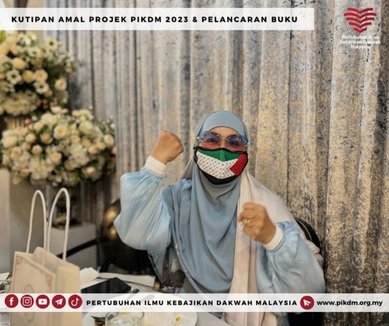 Majlis Kutipan Amal Projek Pikdm 2023 & Pelancaran Buku Hipokrasi Ikhlas (13)