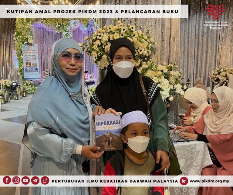Majlis Kutipan Amal Projek Pikdm 2023 & Pelancaran Buku Hipokrasi Ikhlas (14)