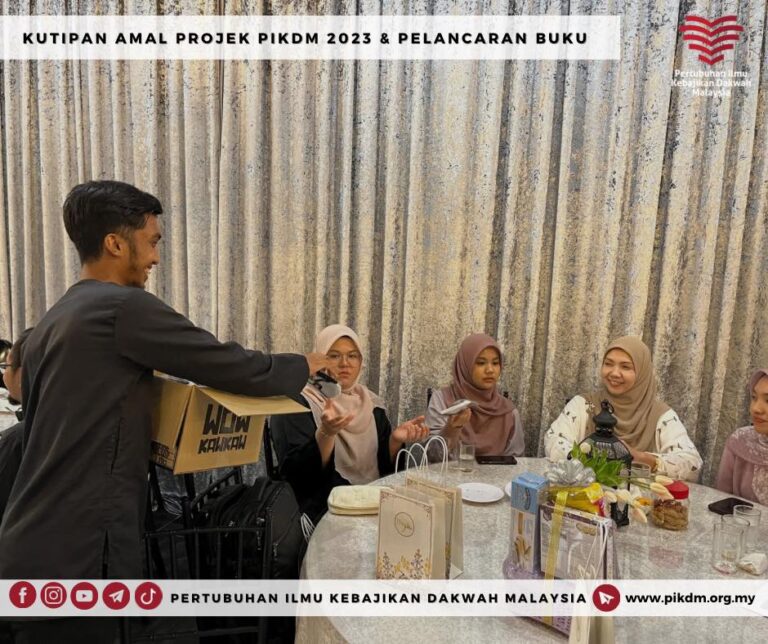 Majlis Kutipan Amal Projek Pikdm 2023 & Pelancaran Buku Hipokrasi Ikhlas (15)