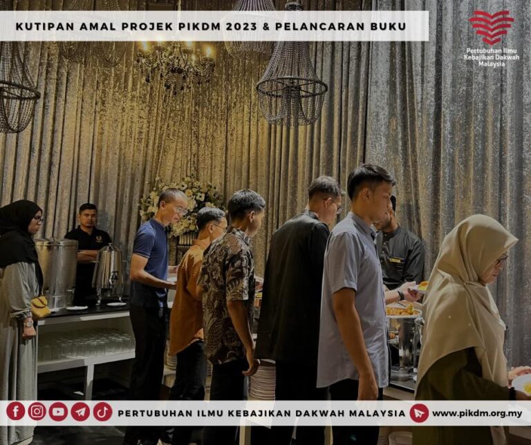 Majlis Kutipan Amal Projek Pikdm 2023 & Pelancaran Buku Hipokrasi Ikhlas (16)
