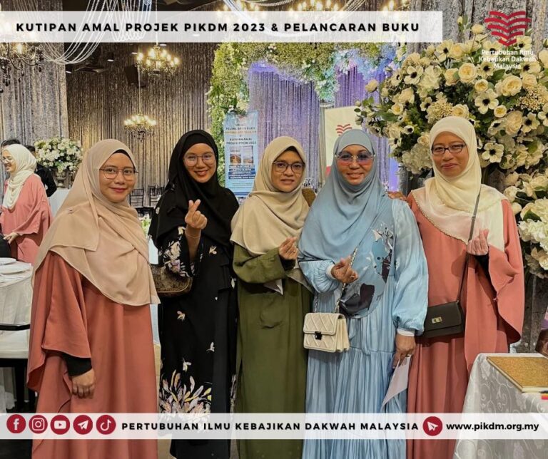 Majlis Kutipan Amal Projek Pikdm 2023 & Pelancaran Buku Hipokrasi Ikhlas (17)