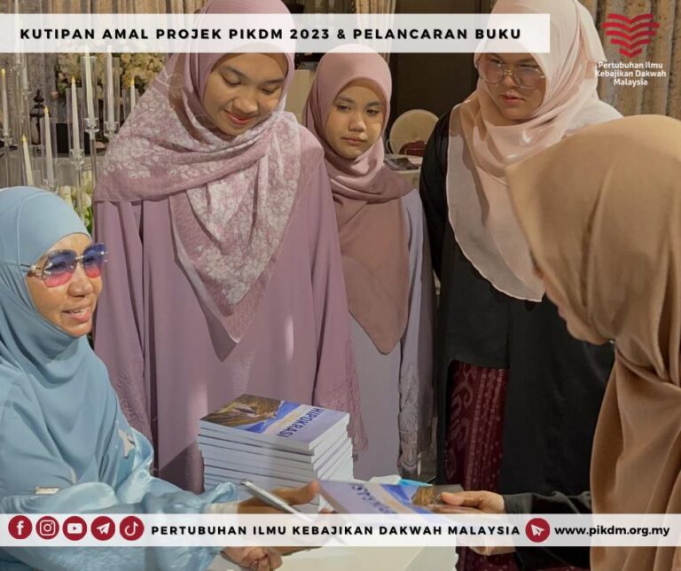 Majlis Kutipan Amal Projek Pikdm 2023 & Pelancaran Buku Hipokrasi Ikhlas (18)
