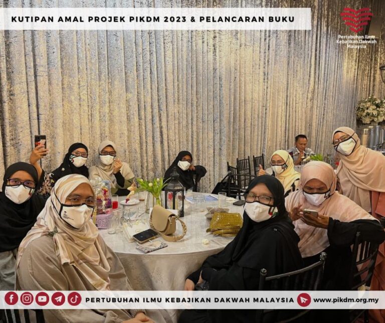 Majlis Kutipan Amal Projek Pikdm 2023 & Pelancaran Buku Hipokrasi Ikhlas (2)