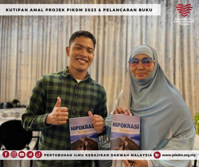Majlis Kutipan Amal Projek Pikdm 2023 & Pelancaran Buku Hipokrasi Ikhlas (22)