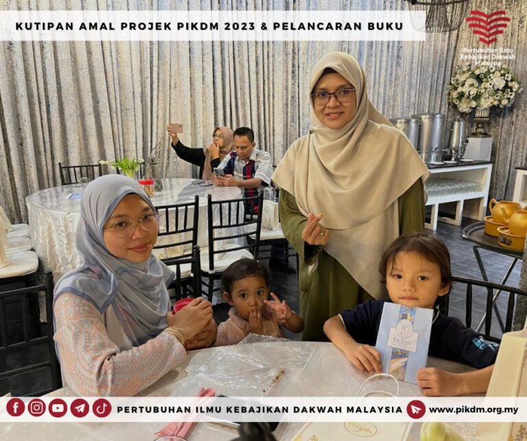 Majlis Kutipan Amal Projek Pikdm 2023 & Pelancaran Buku Hipokrasi Ikhlas (25)