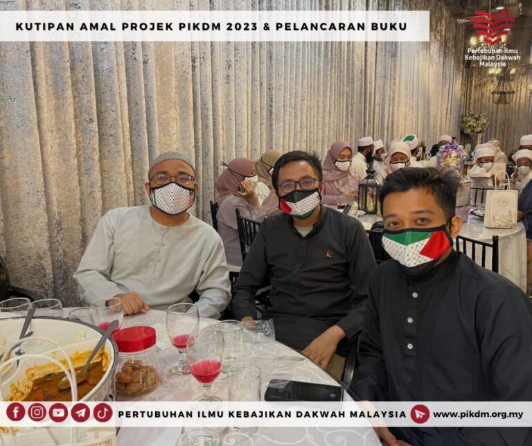 Majlis Kutipan Amal Projek Pikdm 2023 & Pelancaran Buku Hipokrasi Ikhlas (28)