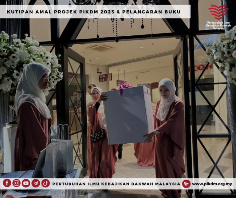Majlis Kutipan Amal Projek Pikdm 2023 & Pelancaran Buku Hipokrasi Ikhlas (32)